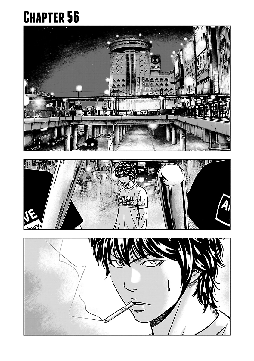 Out (Makoto Mizuta) Chapter 56 7